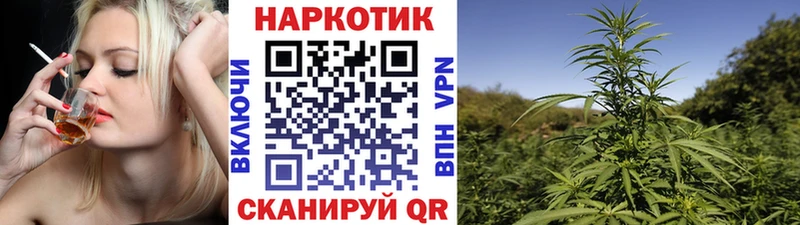 Магазины продажи наркотиков Юрга ТГК  ОМГ ОМГ зеркало  Марихуана  Меф мяу мяу 