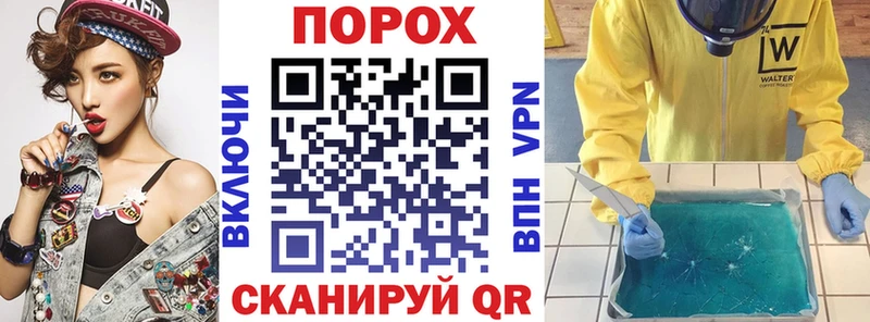 где купить   Юрга  АМФЕТАМИН Premium 