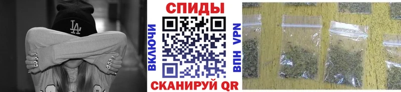 Бутират буратино  Юрга 