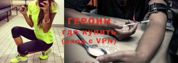 гашишное масло Ладушкин
