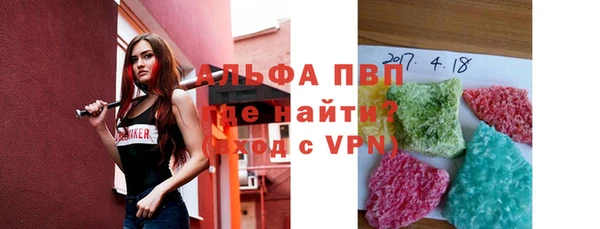 а пвп мука Лагань