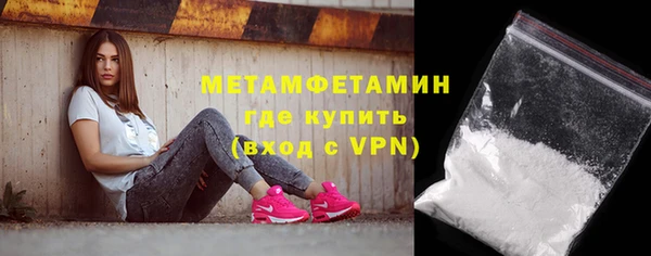 а пвп мука Лагань