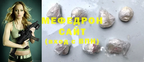 а пвп мука Лагань