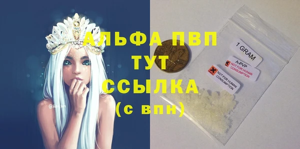 а пвп мука Лагань