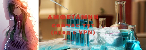 а пвп мука Лагань