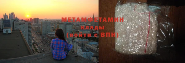 гашишное масло Ладушкин