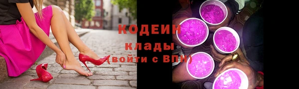 а пвп мука Лагань