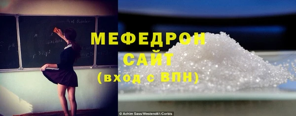 а пвп мука Лагань