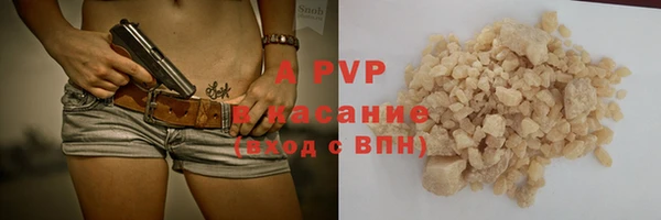 а пвп мука Лагань