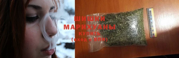 гашишное масло Ладушкин