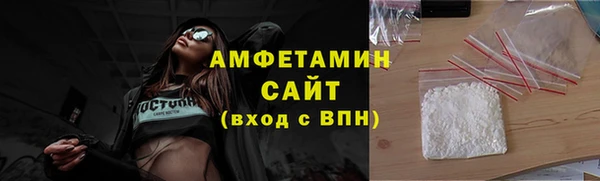 а пвп мука Лагань