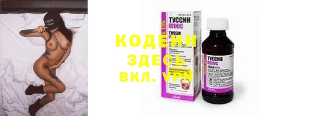 гашишное масло Ладушкин
