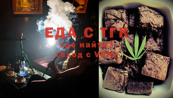 а пвп мука Лагань
