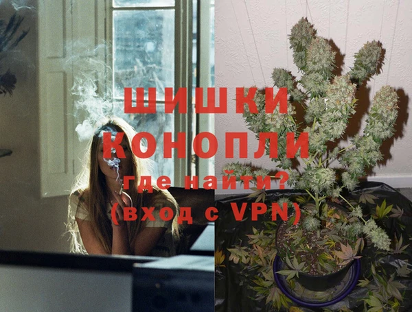 а пвп мука Лагань