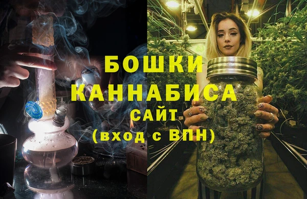 а пвп мука Лагань
