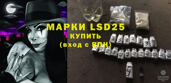 гашишное масло Ладушкин