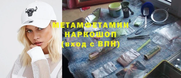 гашишное масло Ладушкин