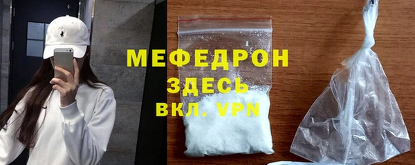 гашишное масло Ладушкин