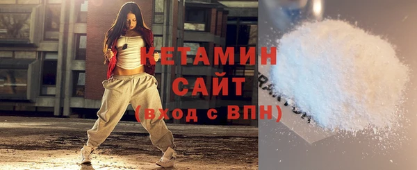 гашишное масло Ладушкин