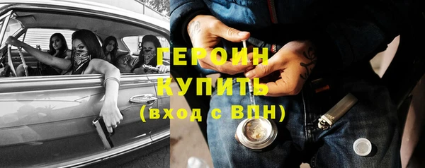 гашишное масло Ладушкин