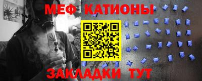 MDMA Premium VHQ Нарткала
