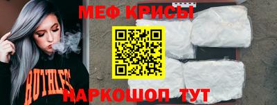 мдпв Нальчик