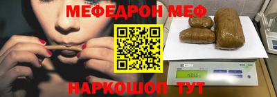 MDMA Premium VHQ Нарткала