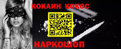 мдпв Нальчик