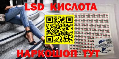 MDMA Premium VHQ Нарткала