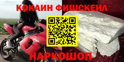 мдпв Нальчик