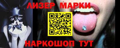 мдпв Нальчик