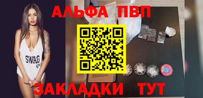 MDMA Premium VHQ Нарткала