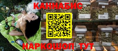 MDMA Premium VHQ Нарткала