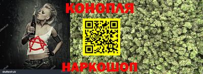 первитин Наро-Фоминск
