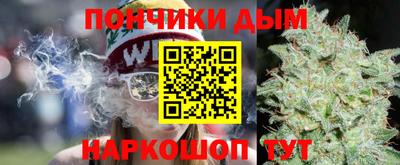MDMA Premium VHQ Нарткала
