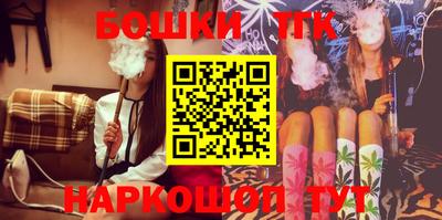 мдпв Нальчик