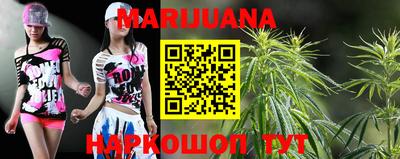 MDMA Premium VHQ Нарткала
