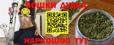 MDMA Premium VHQ Нарткала