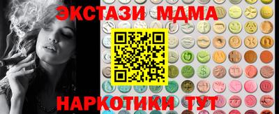 мдпв Нальчик