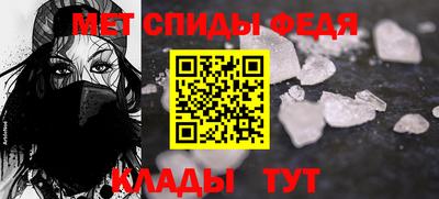 мдпв Нальчик