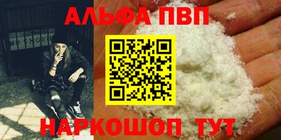 мдпв Нальчик