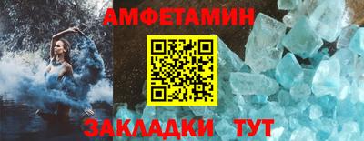 MDMA Premium VHQ Нарткала