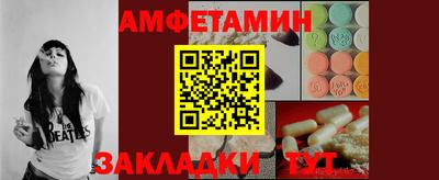 мдпв Нальчик