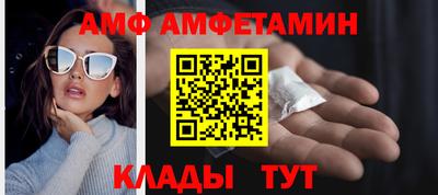MDMA Premium VHQ Нарткала