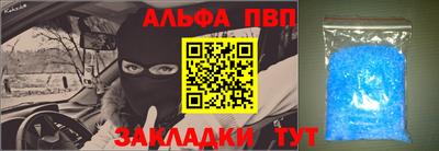 MDMA Premium VHQ Нарткала