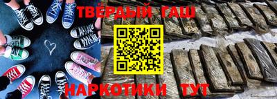 MDMA Premium VHQ Нарткала