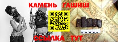 MDMA Premium VHQ Нарткала