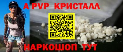 MDMA Premium VHQ Нарткала