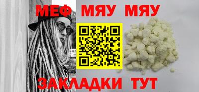 мдпв Нальчик