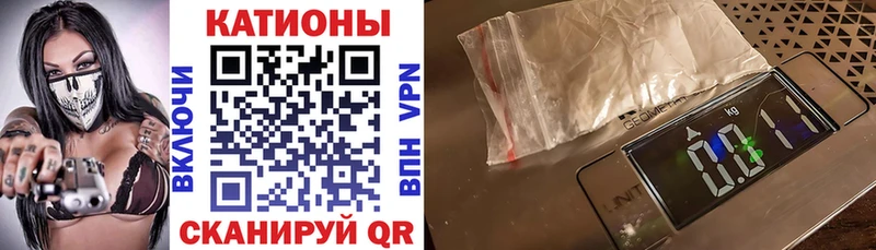 МЕФ мука  гидра ССЫЛКА  Юрга 